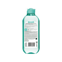 Garnier Мицеллярная вода Гиалуроновая Алоэ 400 мл
