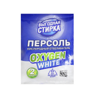 Персоль Кислородный отбеливатель 100 г