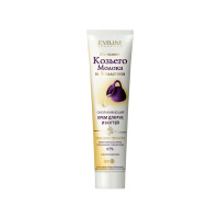 Eveline Cosmetics Крем для рук и ногтей Омолаживающий 125 мл