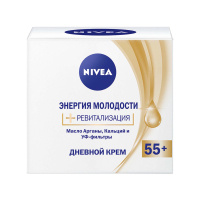 Nivea Энергия Молодости крем д/лица 50 мл дневн.ревитализ. д/в тип.кожи 55+ банка 1шт / 12шт / 81281