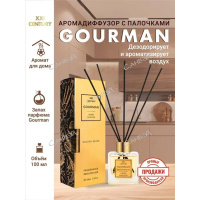 XXI Century Аромадиффузор для дома Gourman Golden Bazar 100 мл