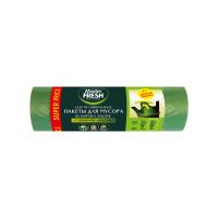 Master Fresh Пакеты для мусора 65 л 20 шт
