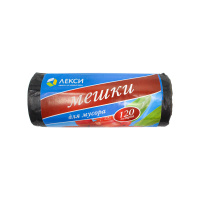Лекси Пакеты для мусора 120 л 10 шт