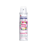 Deonica Антиперспирант спрей Summer Secrets 150 мл