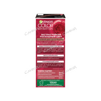 Garnier Крем-краска для волос Color Naturals тон 4.12 холодный алмазный шатен 110 мл