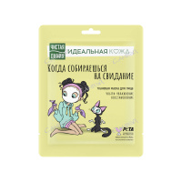 Чистая Линия Маска для лица тканевая Идеальная кожа