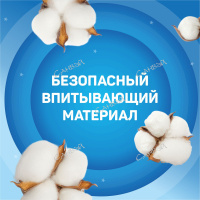 Young Show Тампоны женские гигиенические Regular без аппликатора 8 шт. 