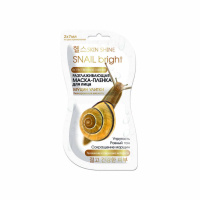 Skin Shine Маска-пленка для лица Разглаживающая Муцин Улитки 2х7 мл