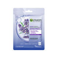 Garnier Тканевая маска для лица Увлажнение + Антистресс 32 г