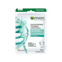 Garnier Тканевая алоэ-маска Skin Naturals Гиалуроновая 32 г
