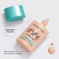 Vivienne Sabo Тональный крем Shakefoundation Matt тон 03 Золотисто-бежевый 25 мл