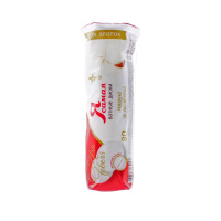 Я Самая Ватные диски Original 80 шт