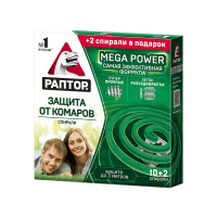 Раптор Спираль от комаров Mega Power 10+2 шт