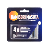 Kamisori Masuta Сменные кассеты для бритья 3 лезвия 4 шт