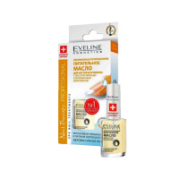 Eveline Масло для ногтей и кутикулы Nail Therapy Professional с маслом авокадо 12 мл