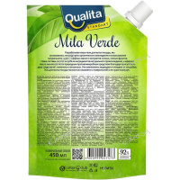 Qualita Mila Verde Гель для мытья посуды, овощей и фруктов Зеленое яблоко 450 мл