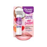 Beauty Visage Скраб для губ Твой Супер Герой 4,5 г