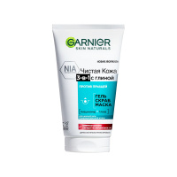 Garnier Гель для умывания 3в1 Чистая Кожа Очищающий 150 мл