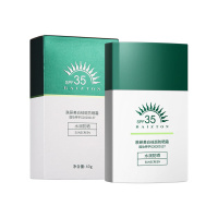 Obo Baizton Крем для лица солнцезащитный Sunscreen SPF 35, 40 г