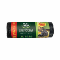 Master Fresh Пакеты для мусора XXХL 120л 10шт 