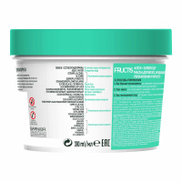 Garnier Маска для ослабленных волос Fructis Superfood Алоэ 390 мл