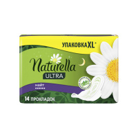Naturella Прокладки гигиенические Ultra Night 14 шт