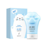 Images Крем для рук парфюмированный Sweet Hand Cream голубой 80г