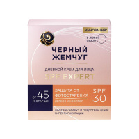 Черный Жемчуг SPF Expert Крем для лица дневной для зрелой кожи SPF 30, 48 мл