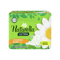 Naturella Прокладки гигиенические Ultra Normal 10 шт