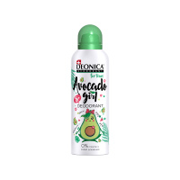 Deonica Дезодорант-спрей For Teens Avocado Girl 125 мл