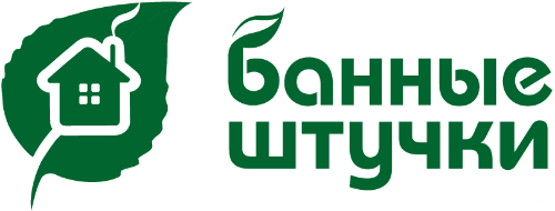 Банные штучки Банные штучки
