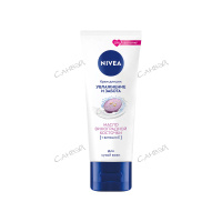 Nivea Крем для рук Увлажнение и забота Виноград 80 мл
