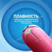 Young Show Тампоны женские гигиенические Regular с аппликатором 16 шт.