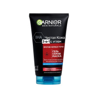 Garnier Гель + Скраб + Маска 3-в-1 Чистая Кожа с углем 150 мл