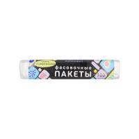 Homex Пакеты фасовочные Очень Универсальные 24х37 см 100 шт