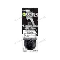 Garnier Сыворотка для лица против несовершенств Чистая кожа 30 мл