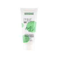 Luxvisage Основа под макияж Prime Expert Anti red 35 г