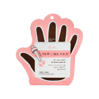 MJ Care Маска-перчатки для рук Premium Hand Care Pack 8 г