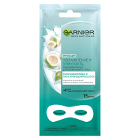 Garnier Тканевая маска для кожи вокруг глаз Увлажнение + упругость кокос 6 г
