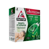 Раптор Набор Фумигатор + Жидкость для фумигатора 30 ночей 20 мл