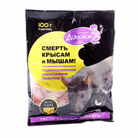 Домовой Прошка Брикет от грызунов тесто-сырный 100 г