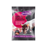 Домовой Прошка Брикет от грызунов тесто-сырный Копченное мясо 200 г