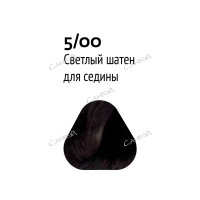 Estel Краска для волос PRINCESS ESSEX 5.00 Светлый шатен для седины 60 мл