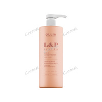 Ollin Липидный кондиционер для волос L&P System 1л