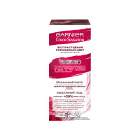Garnier Крем-краска для волос Color Naturals тон 6.2 кристально-розовый блонд 110 мл