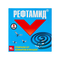 Рефтамид Спираль от комаров 10 шт