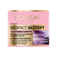 L'Oreal Антивозрастной крем для лица Возраст Эксперт Здоровое Сияние 50мл