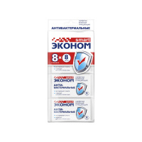 Эконом Smart Влажные салфетки Антибактериальные 8х8 шт