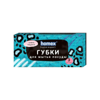 Homex Губки для посуды Очень Модные крупнопористые 3 шт