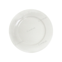 Тарелка подстановочная керамическая White с точками 26.5 см